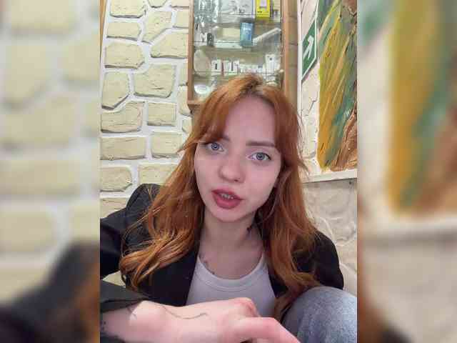 SherrySery webcam