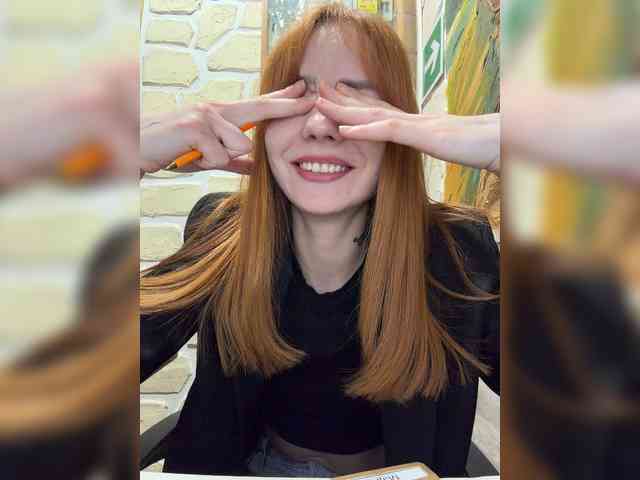 SherrySery webcam