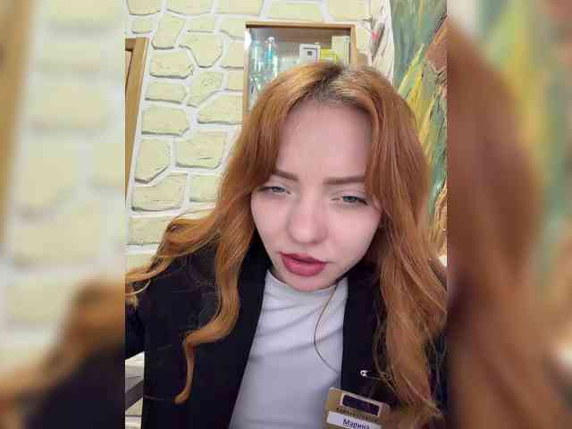SherrySery webcam