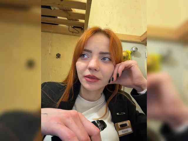 SherrySery webcam