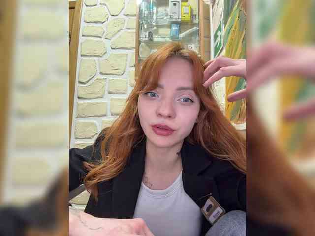 SherrySery webcam