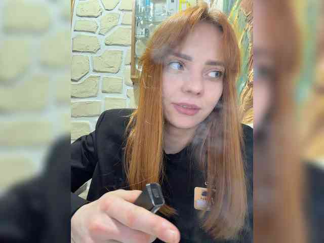 SherrySery webcam