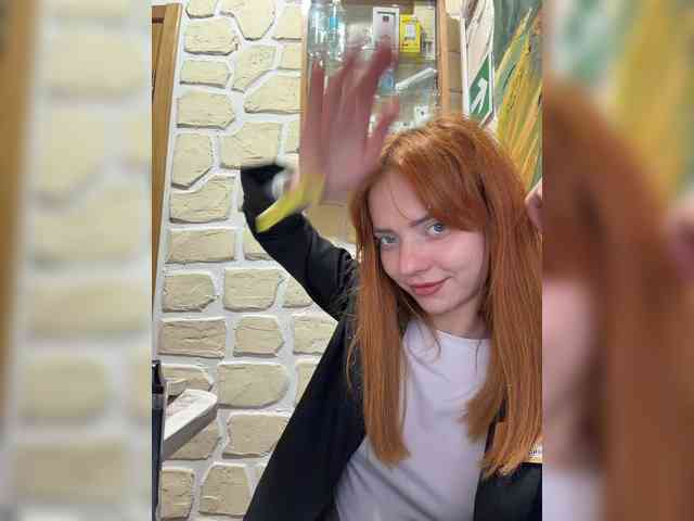 SherrySery webcam