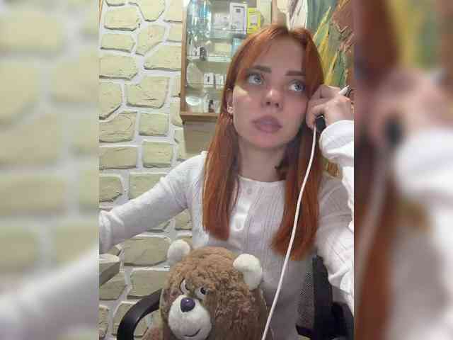 SherrySery webcam