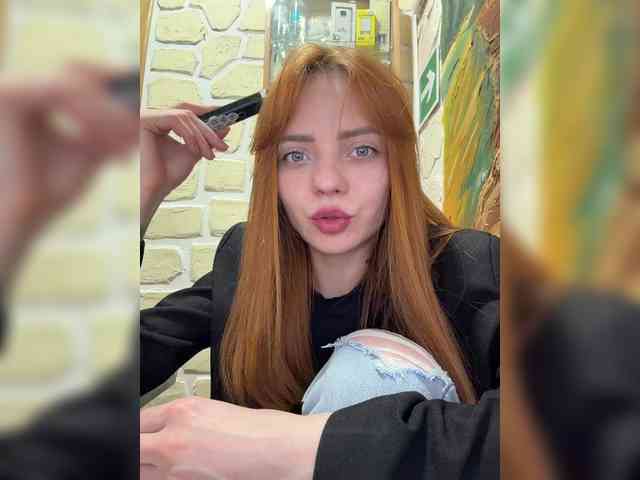 SherrySery webcam