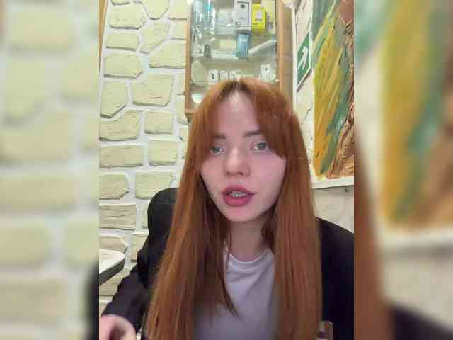 SherrySery webcam