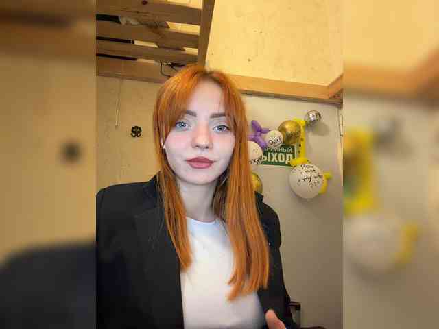 SherrySery webcam