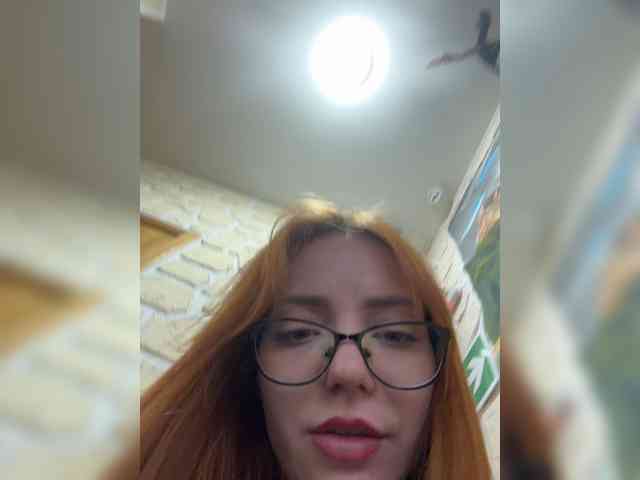 SherrySery webcam