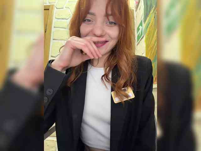 SherrySery webcam