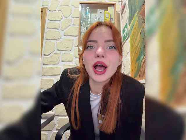 SherrySery webcam