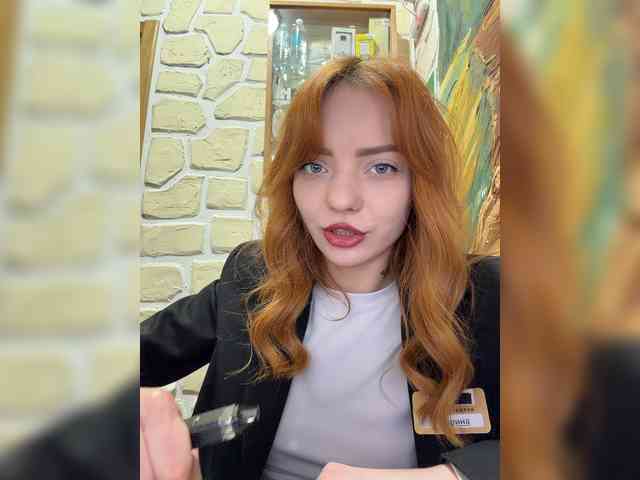 SherrySery webcam