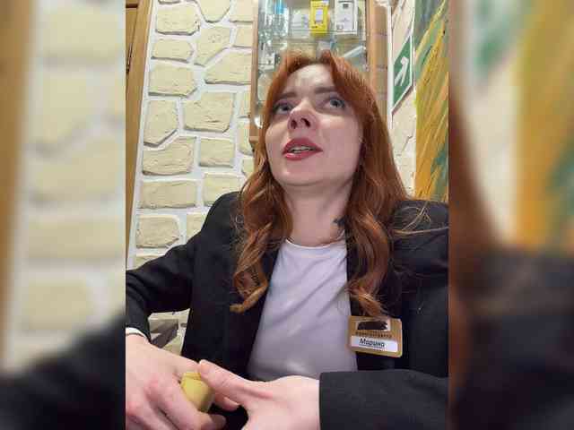 SherrySery webcam