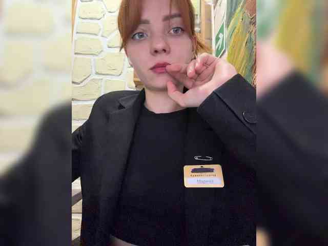 SherrySery Live Webcam on BongaCams