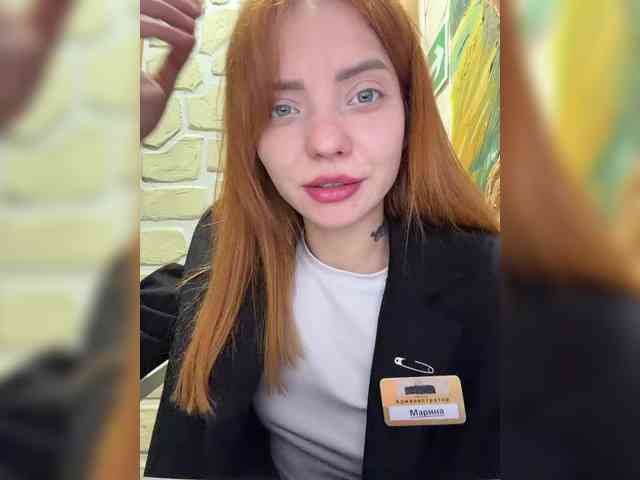 SherrySery webcam