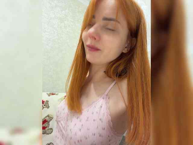SherrySery webcam