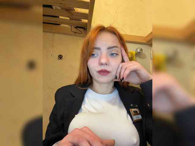 SherrySery webcam