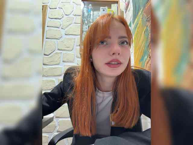 SherrySery webcam