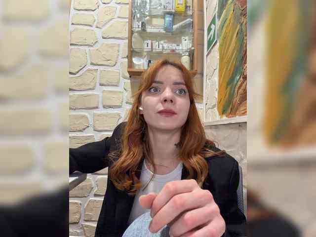 SherrySery webcam