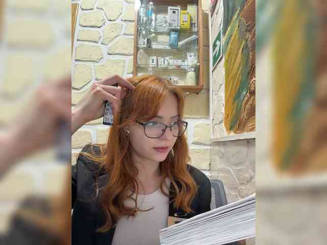 SherrySery webcam