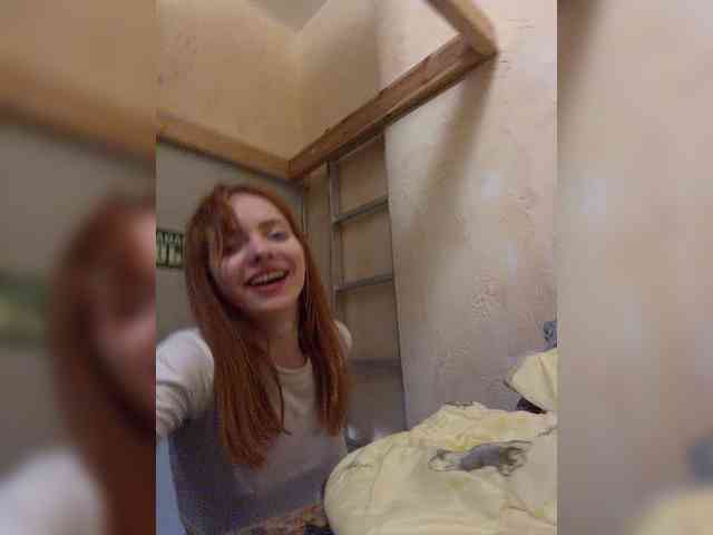 SherrySery webcam