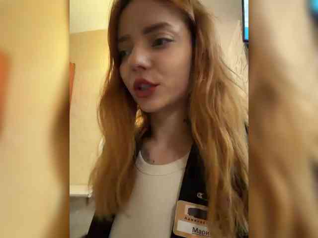 SherrySery webcam