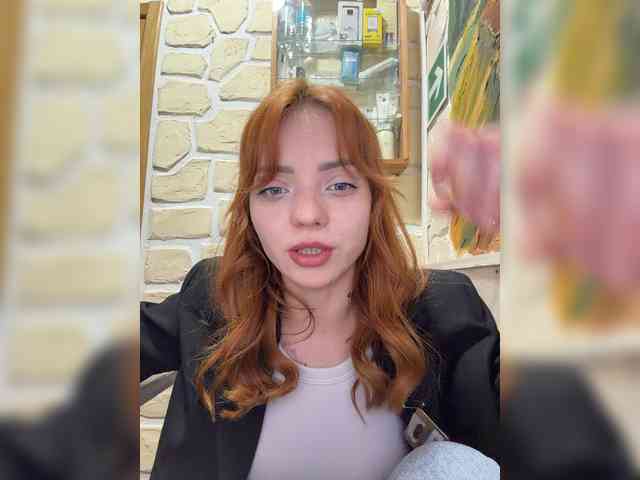 SherrySery webcam