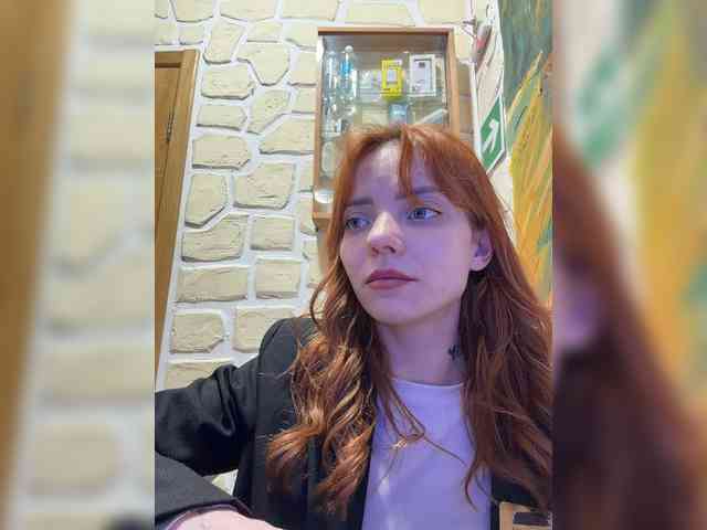 SherrySery webcam