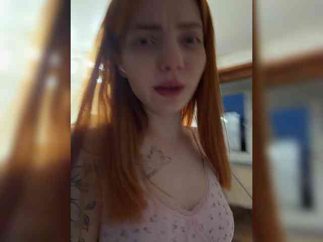 SherrySery webcam