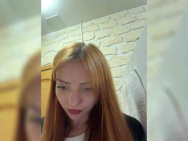 SherrySery webcam