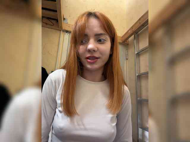SherrySery webcam