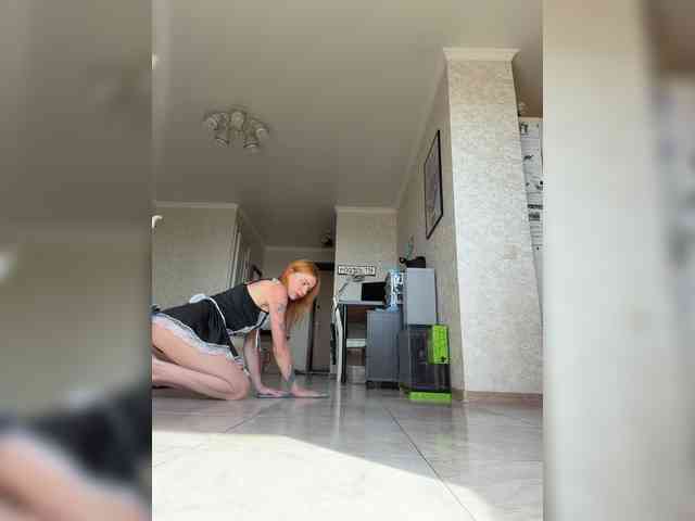 SherrySery webcam