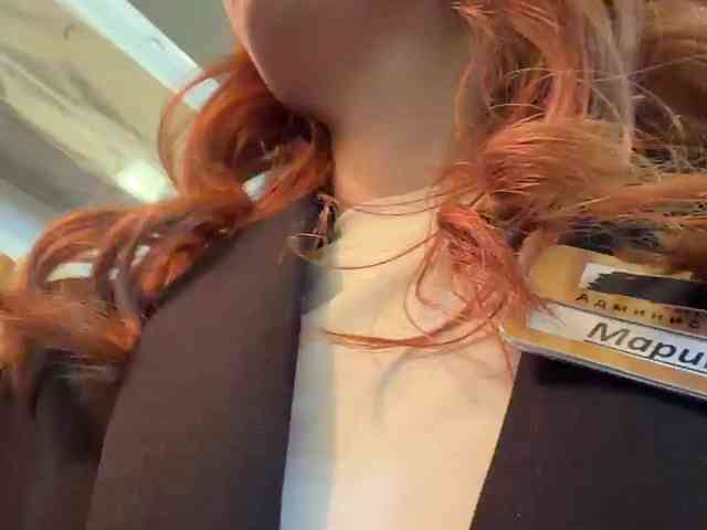 SherrySery webcam