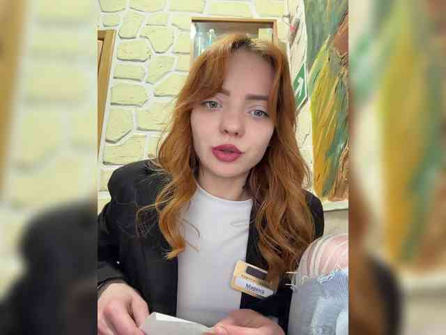 SherrySery webcam