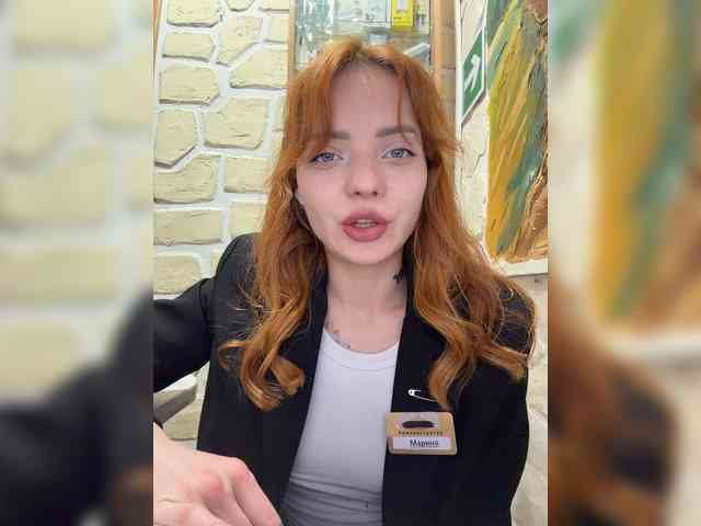 SherrySery webcam