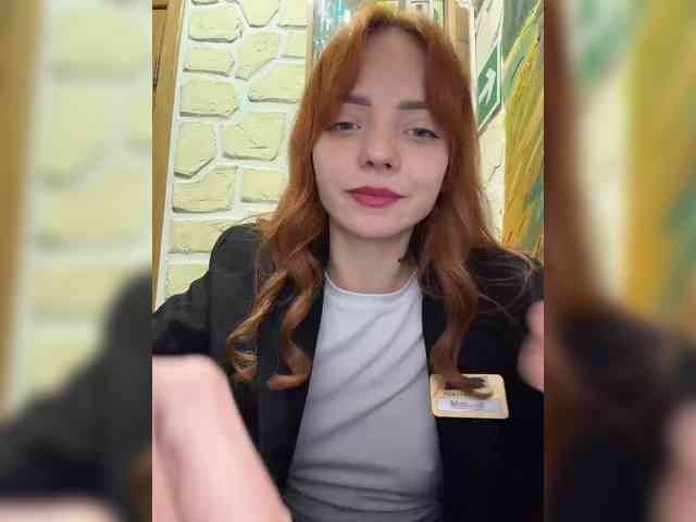 SherrySery webcam