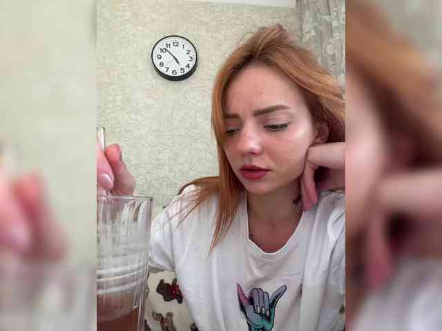 SherrySery webcam