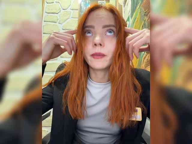 SherrySery webcam