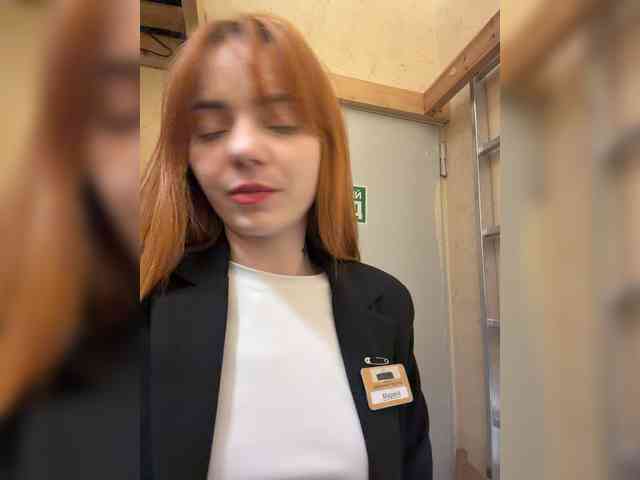 SherrySery webcam
