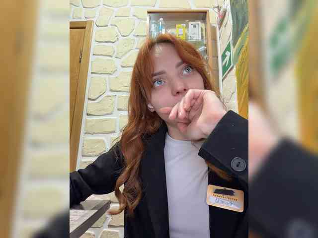 SherrySery