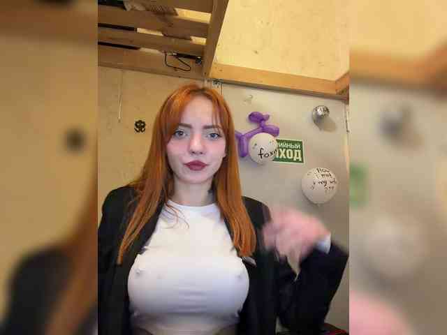 SherrySery webcam