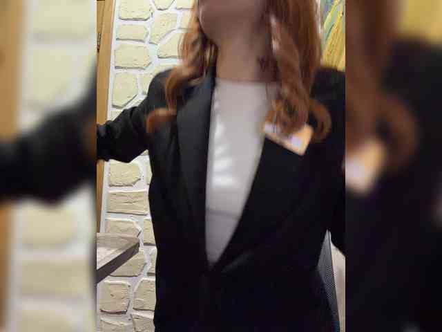 SherrySery webcam