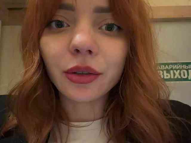 SherrySery webcam