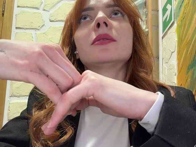 SherrySery webcam