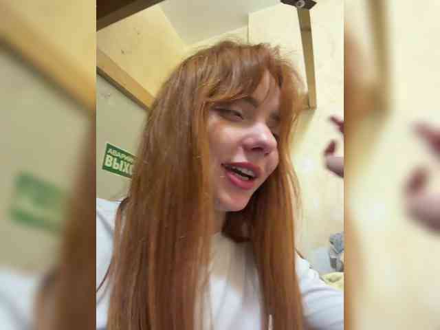 SherrySery webcam
