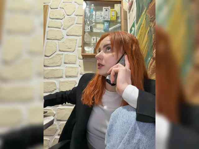 SherrySery webcam