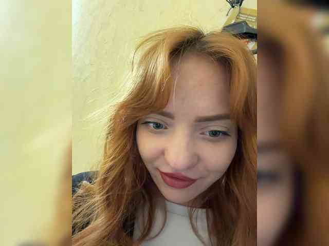 SherrySery webcam