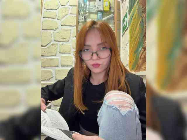 SherrySery webcam