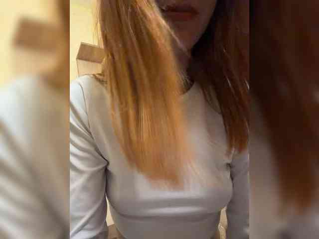 SherrySery webcam