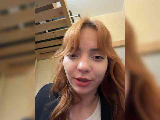 SherrySery webcam