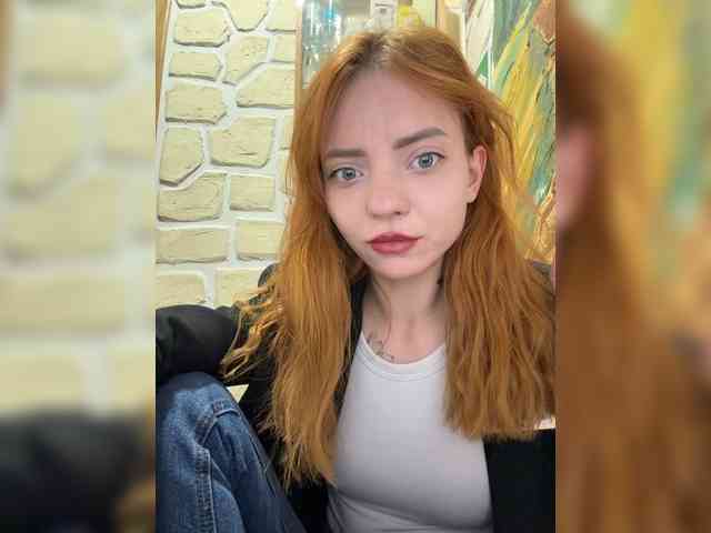 SherrySery webcam